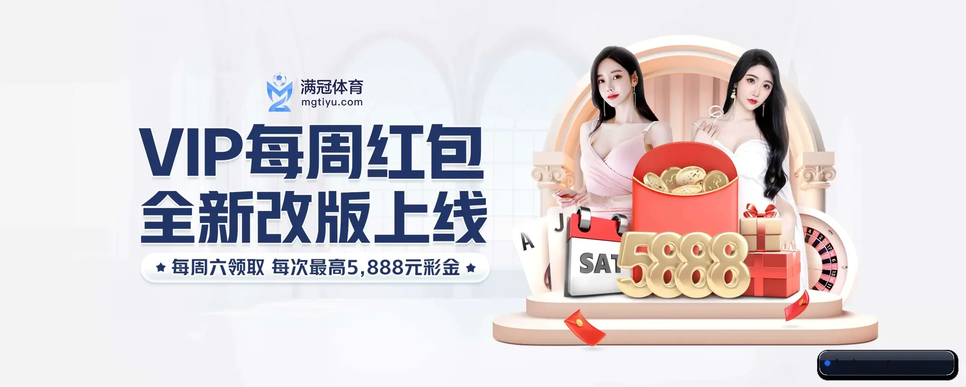 迅速发展